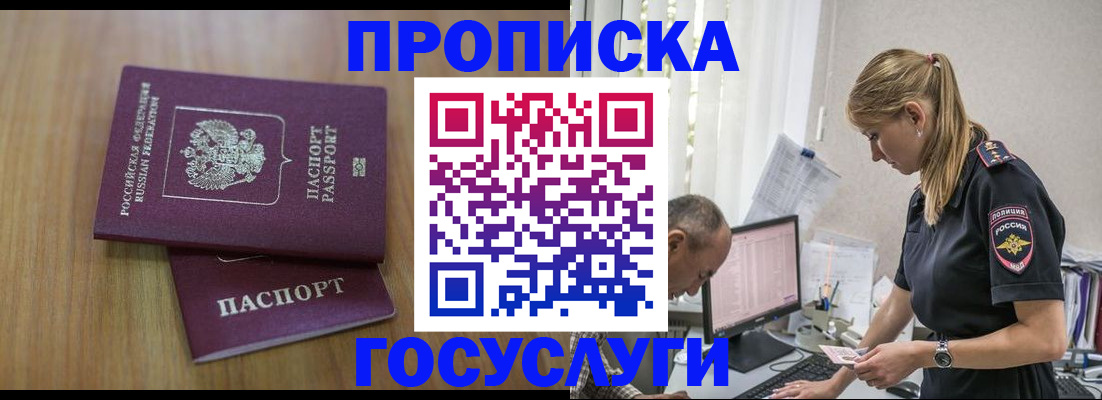 форма 3 в Керчи